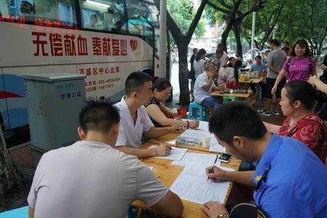 獻血危害健康？廣州獻血屋廠家為您辟謠 01