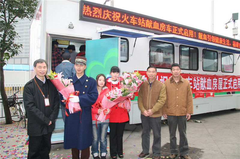 獻血房車投入使用需要注意什么呢？02
