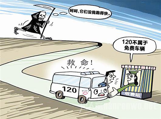 救護(hù)車過高速需要繳費(fèi)嗎？聽聽救護(hù)車廠家怎么說？