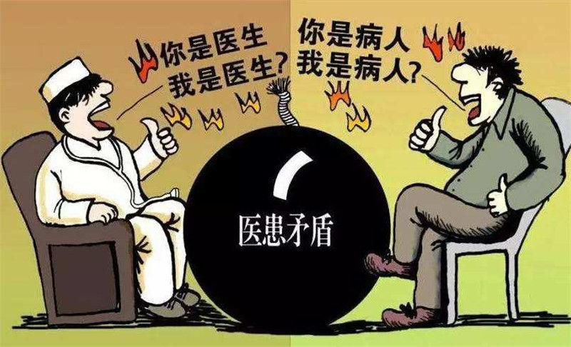 醫(yī)療人員立法保護(hù)啦，醫(yī)院救護(hù)車正規(guī)化還會(huì)遠(yuǎn)嗎？01