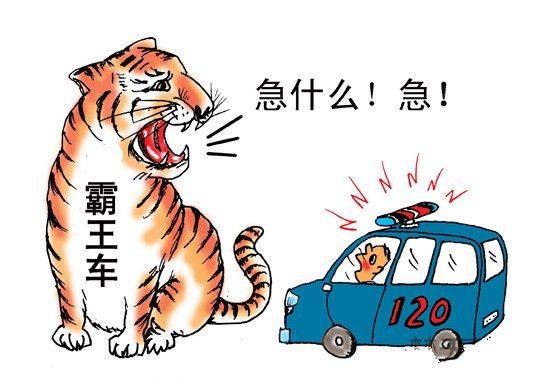 移動救護(hù)車為何頻頻遇到前方司機(jī)不及時避讓？