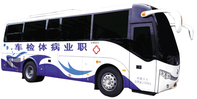 分享三個獻血小知識，愛心獻血不再“忐忑不安”